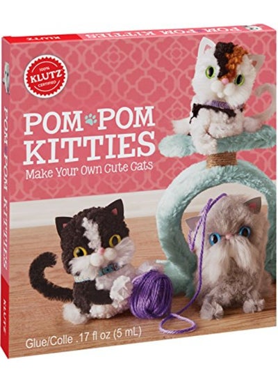 Buy Pom-Pom Kitties in UAE