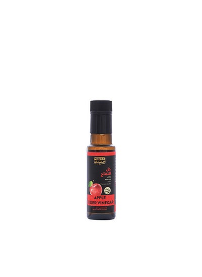 اشتري Organic Apple Cider Vinegar 100ml في مصر