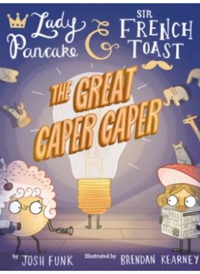 اشتري The Great Caper Caper : Volume 5 في السعودية