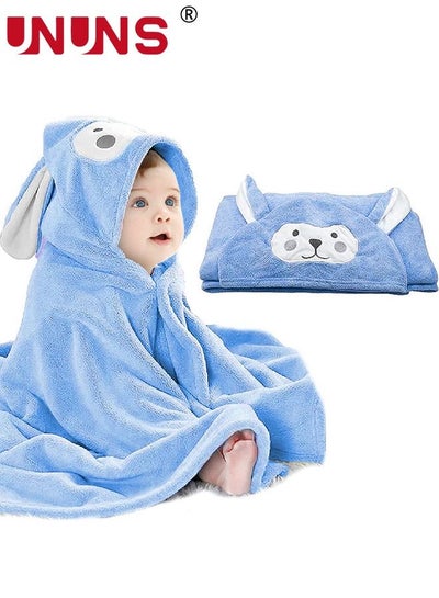 Buy Premium Hooded Towel for Kids,Large Size Kids Bath Towel,Ultra Soft Hooded Towel Wrap For Boys Girls,Highly Absorbent Bathrobe Blanket Gifts in Saudi Arabia