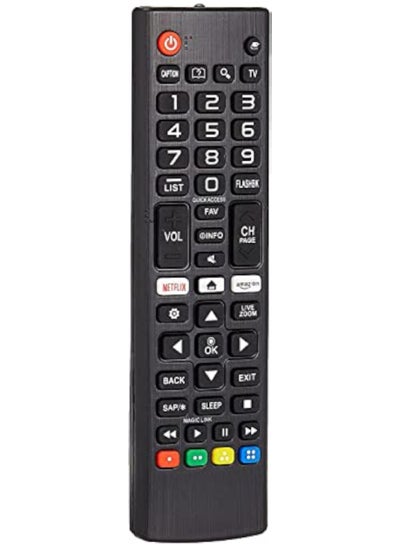 اشتري Remote Control Lg For All Tv - Crt-Lcd-Led-Plasma في الامارات