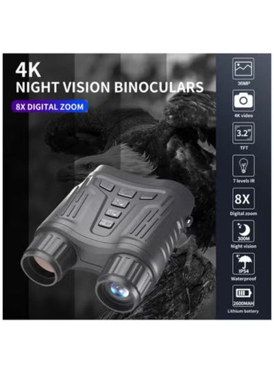 Night Vision Goggles 36MP 4K Digital Infrared Night Vision Binoculars 3 ...