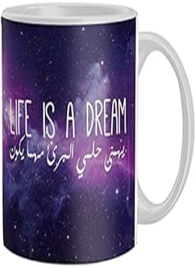 اشتري Ceramic Cofee Mug from Iprint - Multi color, 2724786653868 في مصر