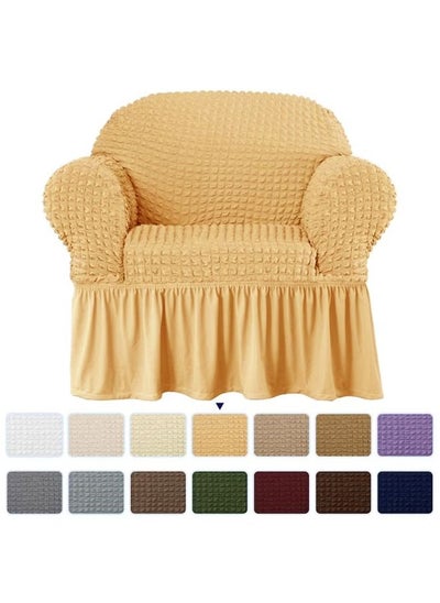 Buy One Seater Super Stretchable Anti-Wrinkle Slip Flexible Resistant Jacquard Sofa Dark Beige 60-120cm in Saudi Arabia