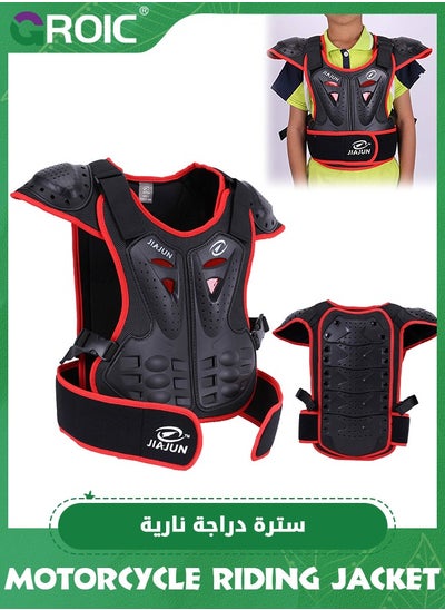 Buy Adult Motorcycle Chest Armor Motocross Dirtbike Protective Gear,Chest Protector Bike Gear,Chest Protector Motocross Armor Vest in UAE