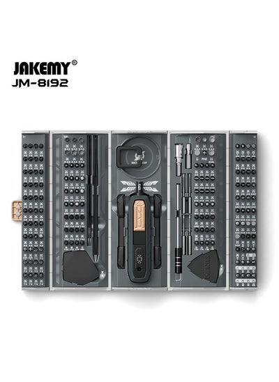 Buy JAKEMY 180 in 1 Precision Screwdriver Set, Computer Screwdriver Kit, Professional Magnetic Repair Tool Kit with Home Drill Bits for Most Laptop, Phone, Xbox, MacBook, Game Console, Modding, DIY in UAE