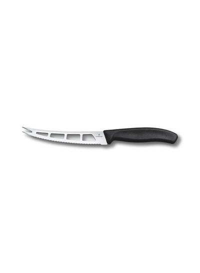 Buy Roumi cheese knife in Egypt