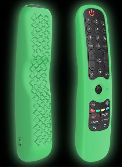 اشتري Silicone Case for LG AN-MR21GA / AN-MR21GC 2021 Remote Control Anti-Slip في السعودية