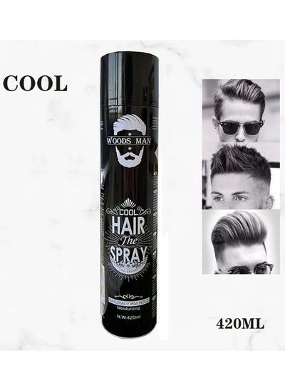 Buy Natural Firm Hold Moisturzing Hair Spray 420ml in UAE