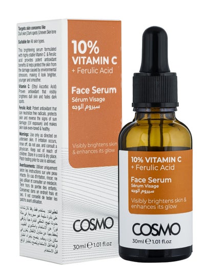 Buy 10% Vitamin C + Ferulic Acid Visibly Brightness its Glow 30 Ml in Saudi Arabia