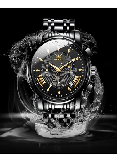 Buy Watches for Men Stainless Steel Quartz Water Resistant Watch 41mm 2892 Black in Saudi Arabia