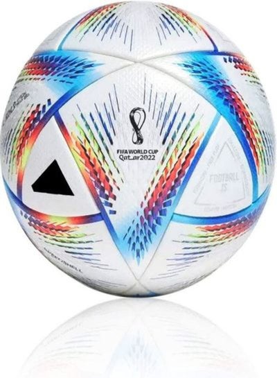 FIFA World Cup 2022 Pro Football, Size 5 price in UAE, Noon UAE