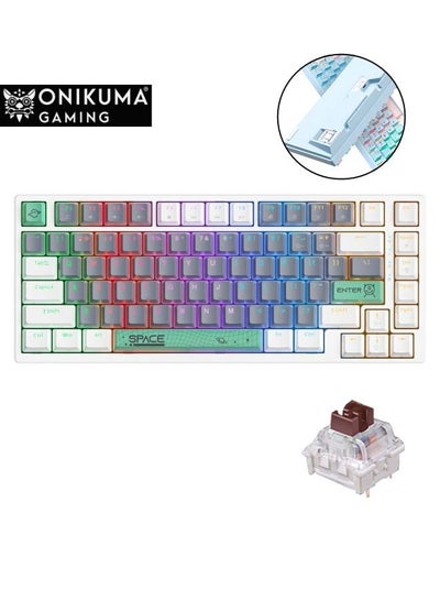 Buy 82 Keys Tan Switch Mechanical Gaming Keyboard 75% Mini Wired Waterproof Backlit Silent White RGB Color Suitable for PC/Ps4/Xbox Gamers in Saudi Arabia