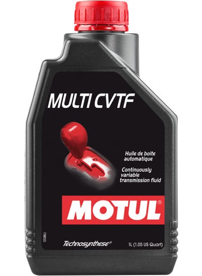 Buy MULTI CVTF 1L in Egypt