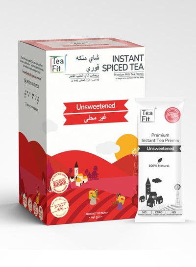 Buy TeaFit Premium Instant Spiced Milk Tea 10pcs in UAE