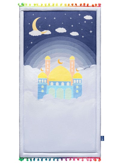 Buy Prayer Mat 47*85 Cm in Egypt