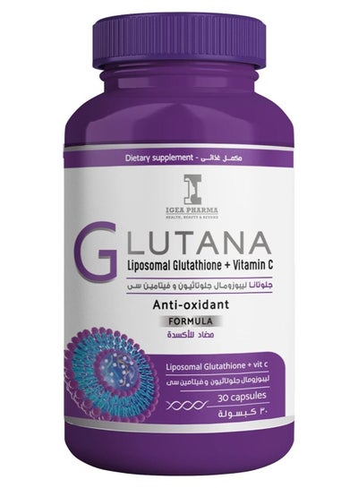 Glutana | Glutathione & Vitamin C Glow - Anti-oxidant Bottle 30 Capsules price in Egypt | Noon Egypt