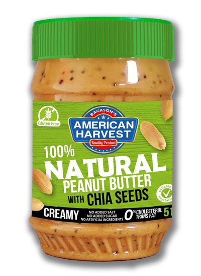 Buy 100% Natural Peanut Butter Creamy with Chia Seeds No Added Sugar/Sweetener No Added Salt, 510 gm in UAE