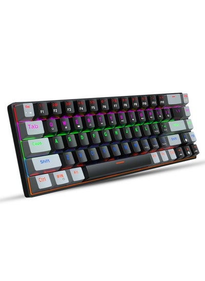 Buy HXSJ V800 68 Keys Type-C Wired Cool Backlight Mechanical Keyboard(Blue Shaft) in Saudi Arabia