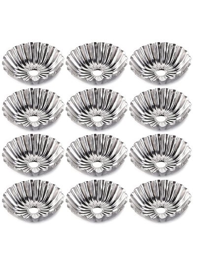 اشتري 24 Pcs Aluminum Alloy Cake Pie Tins Mini Tart Pie Pan Cake Cup Jelly Mold Bakeware Cake Pans for Pie Tart Cake Baking Tool في الامارات