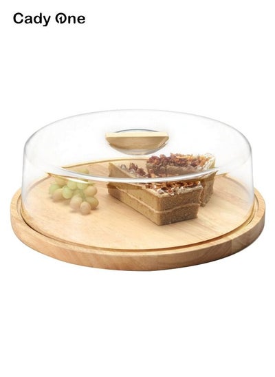 Buy Cheese Dome With Base Beige/Clear 32.5x21.5centimeter in Saudi Arabia