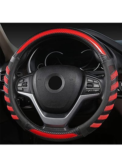 Buy Carbon Fiber Car Steering Wheel Cover with 3D Honeycomb Hole Anti-Slip Design, 15 Inch Universal(Red) in UAE