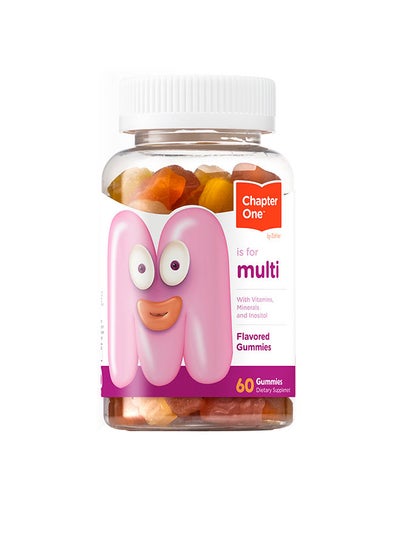 Multi Gummies (60) price in Saudi Arabia | Noon Saudi Arabia | kanbkam