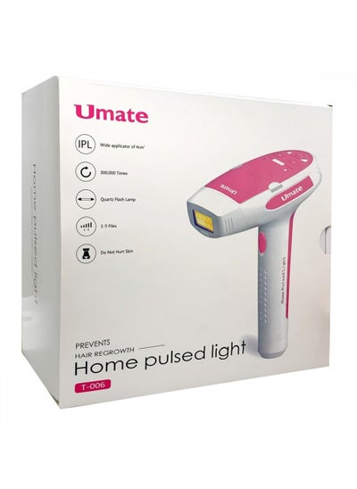 اشتري Umate Forever Hair Removal Laser - Pink في السعودية