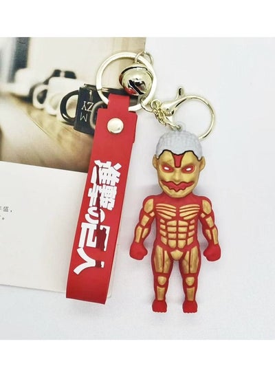 Buy Keychain Medallion with a Bell Designed By the Character Giant Armored From the Anime Attack on Titan in Saudi Arabia