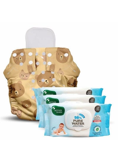 اشتري Combo Of 98% Pure Water Based Wipes With Plant Fabric 80 Pcs (Pack Of 3) And Nappers Reusable Cloth Diaper With 1 Dry Absorbent Soaker Pad (Teddy Tales)) في الامارات