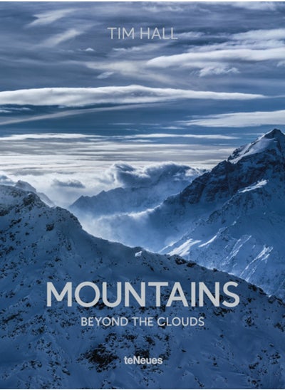 Buy Mountains : Beyond the Clouds in Saudi Arabia