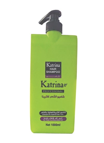 Buy Hair Shampoo 1000ml in Saudi Arabia