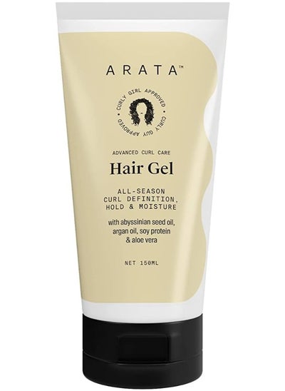 Buy Arata Advaned Curl Care Curly Hair Gel 150ml in UAE