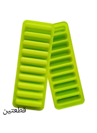 Buy Silicone Ice Mold - green in Egypt