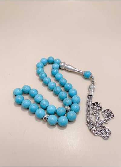 Buy 33 Natural Turquoise Beads Tasbih/10mm in UAE