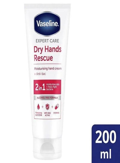 Vaseline Expert Care Dry Hands Rescue Moisturizing 2in1 Hand Cream ...