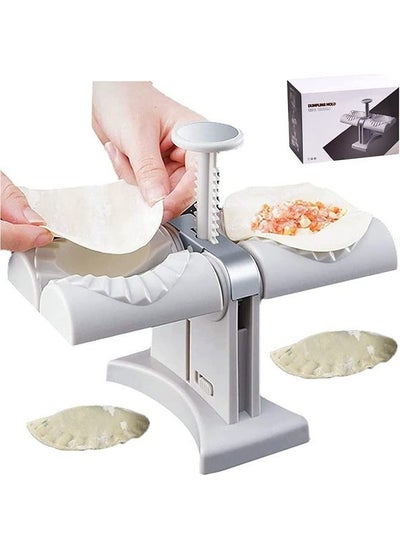 Buy Automatic Dumpling Maker Mould Machine Household Dumpling Maker Press Double Head Automatic Dumpling Wrapper Tool Dumpling Skin Maker Molds Easy-tool for Dumpling Wrap Two At A Time in Saudi Arabia