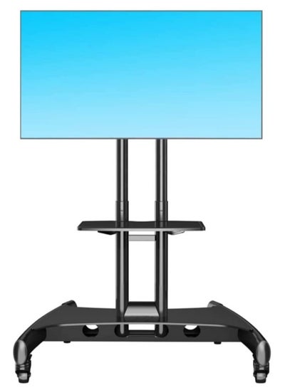 Buy Mobile TV Cart TV Stand with Lockable Wheels for 32 to 70" Inch Plasma LCD LED Flat or Curved Screen TVs up to 100lbs - Height Adjustable (32-70 inch) in UAE