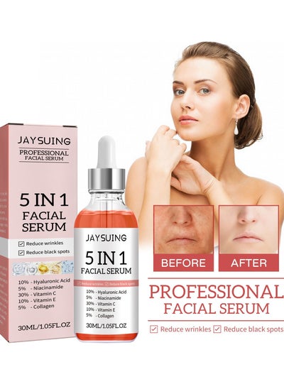 Buy 5 in 1Facial Serum – Anti Aging Face Serum with Vitamin C, Hyaluronic Acid, Vitamin E in Saudi Arabia