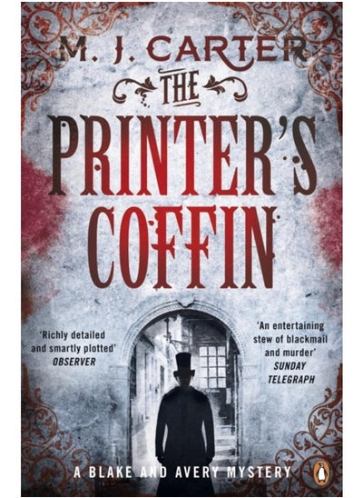 اشتري The Printer's Coffin : The Blake and Avery Mystery Series (Book 2) في الامارات