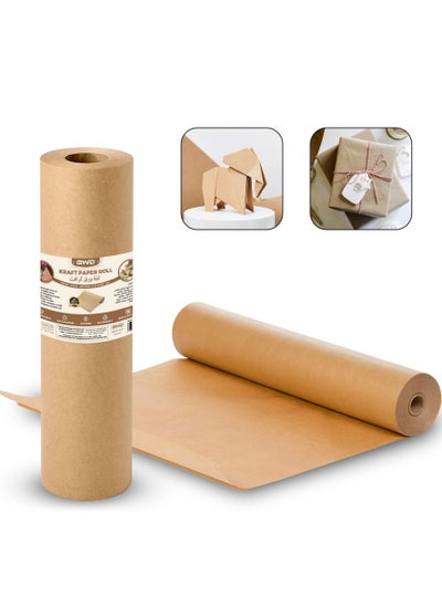 اشتري GWD Brown Kraft Paper Roll | Craft Gift Wrapping Paper Roll | 45cm x 35m (80 GSM) | Wrapping Paper for Gifts, Parcels, Arts Supplies, Eco-Friendly, Recyclable Parcel Packing في الامارات