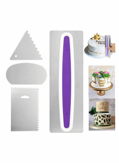 اشتري Cream Scraper Cream Icing Polisher Stainless Steel Cake Edge Decorating DIY Tool Mousse Cream Sugar Craft for Bread Baking Cake Enthusiast Beginner Professional Baker في الامارات