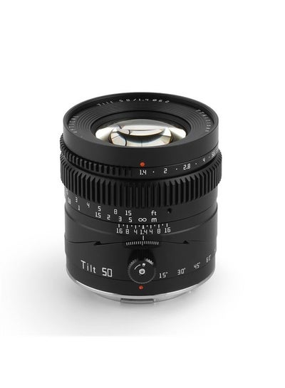 Buy TTArtisan 50mm F1.4 Tilt Manual Lens Large Aperture Full Frame Tilt Portrait Lens Compatible with Sony E-Mount Mirrorless Cameras a7 a7II a7III a7R a7RII a7RIII a7RIV a7S a7SII a9 a7C in UAE