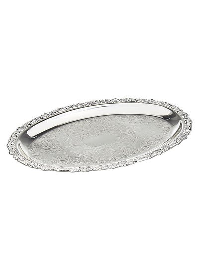 Buy Small Oval Tray in UAE
