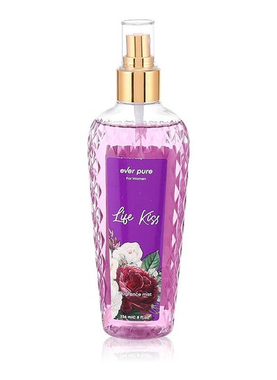 Buy Sweet Fragrance Mist in Egypt