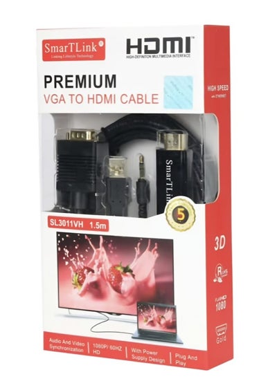 Buy Premium VGA To HDMI Cable 1.5M Black in Saudi Arabia