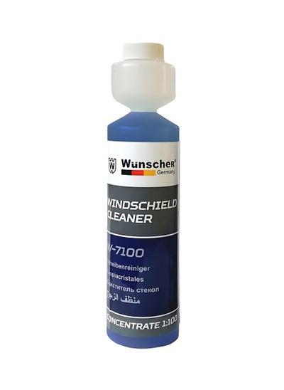 Buy Germany Windshield Cleaner 250ml in Saudi Arabia