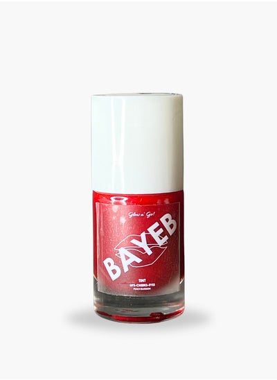 Buy BAYEB Peach blossom tint in Egypt