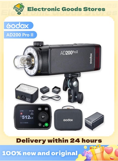 Buy Godox AD200Pro AD200 pro II Flash Strobe,200Ws 1/512~1/1,1/8000 HSS, 0.01-1.8s Recycle Time, 2980mAh Battery,2.4G Wireiess X System,Bare Bulb/Speedlite Fresnel Flash Head (AD200 AD200Pro Upgraded) in Saudi Arabia