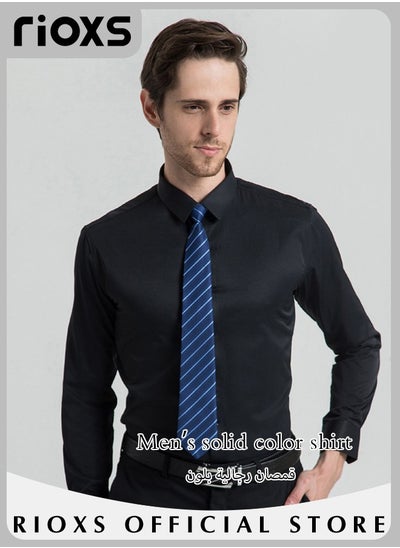 Buy Men's Solid Long Sleeve Formal Shirts Regular Fit Dress Shirt Business Casual Button Down Shirts in UAE